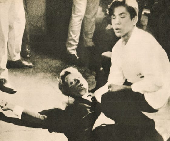 End Of American Innocence