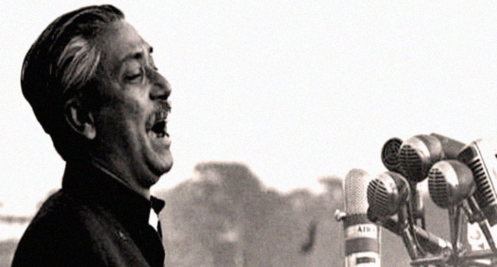 Sheikh Mujibur Rahman - One of the leading figures in Pakistan politics in the 1970s.