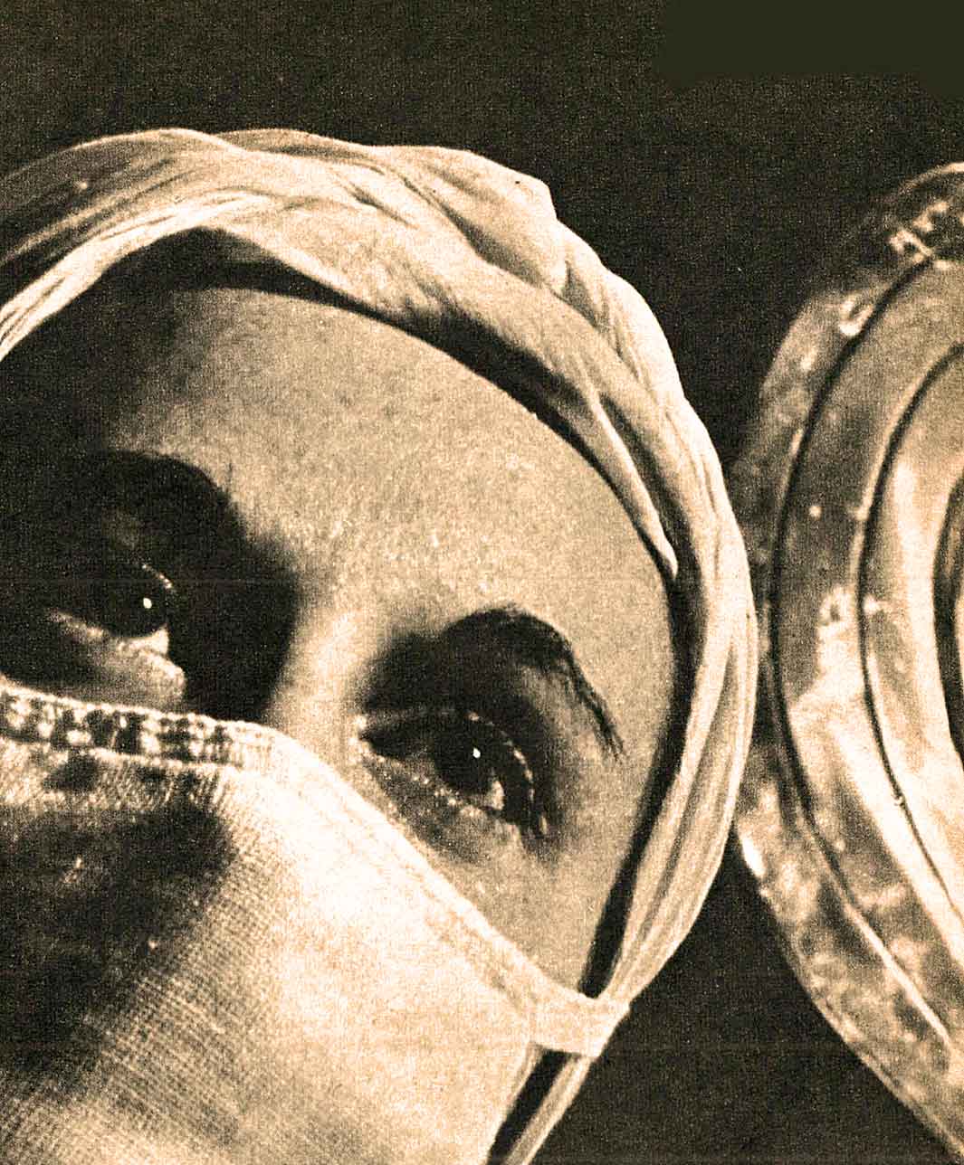 The constantly fluctuating Vital Signs.