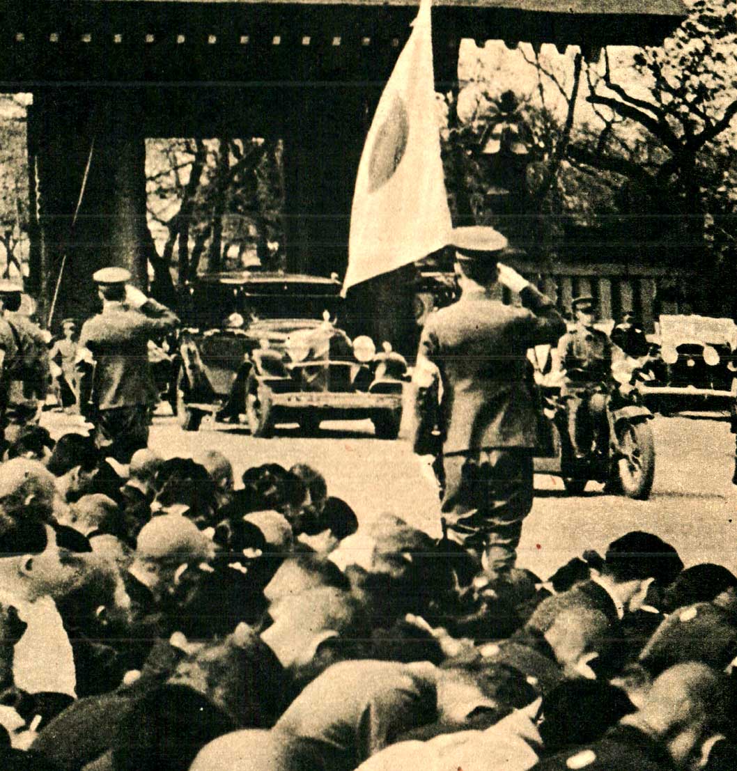  . . .and what about The Emperor?