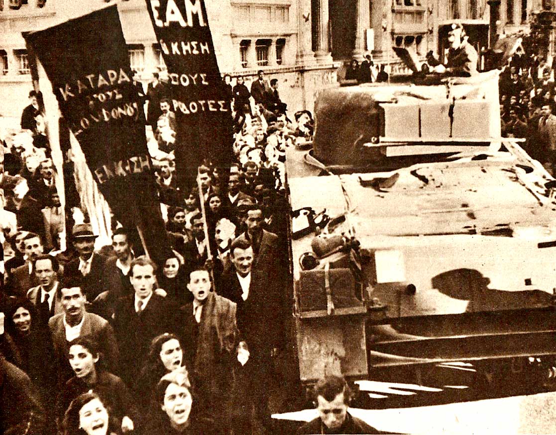 Greece - December 1944