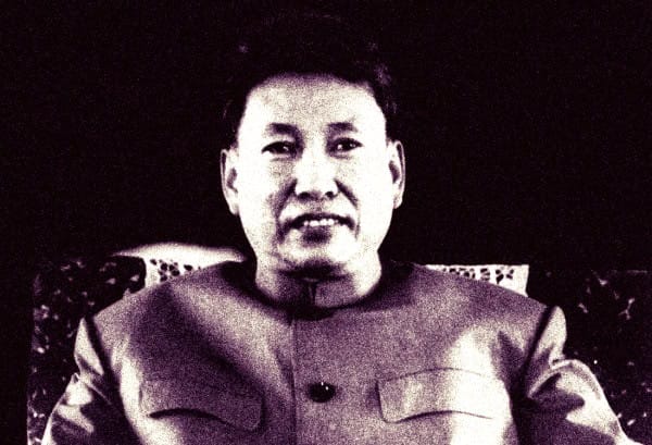A black and white photo of Mao Zedong, Chinese revolutionary leader and founding father of the People's Republic of China, symbolizing historical political influence.