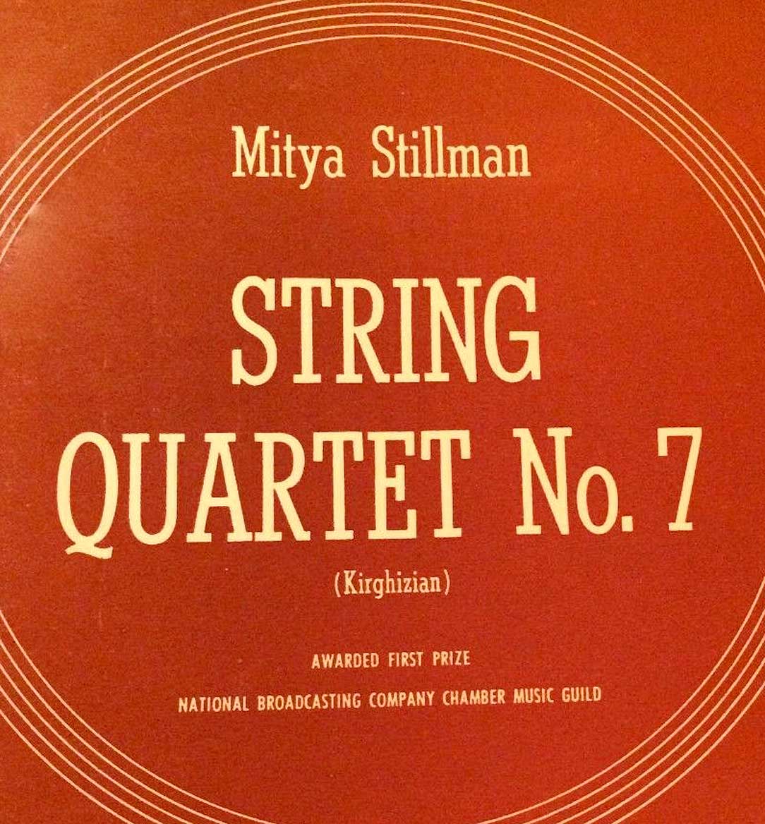Mitya Stillman - String Quartet No. 7