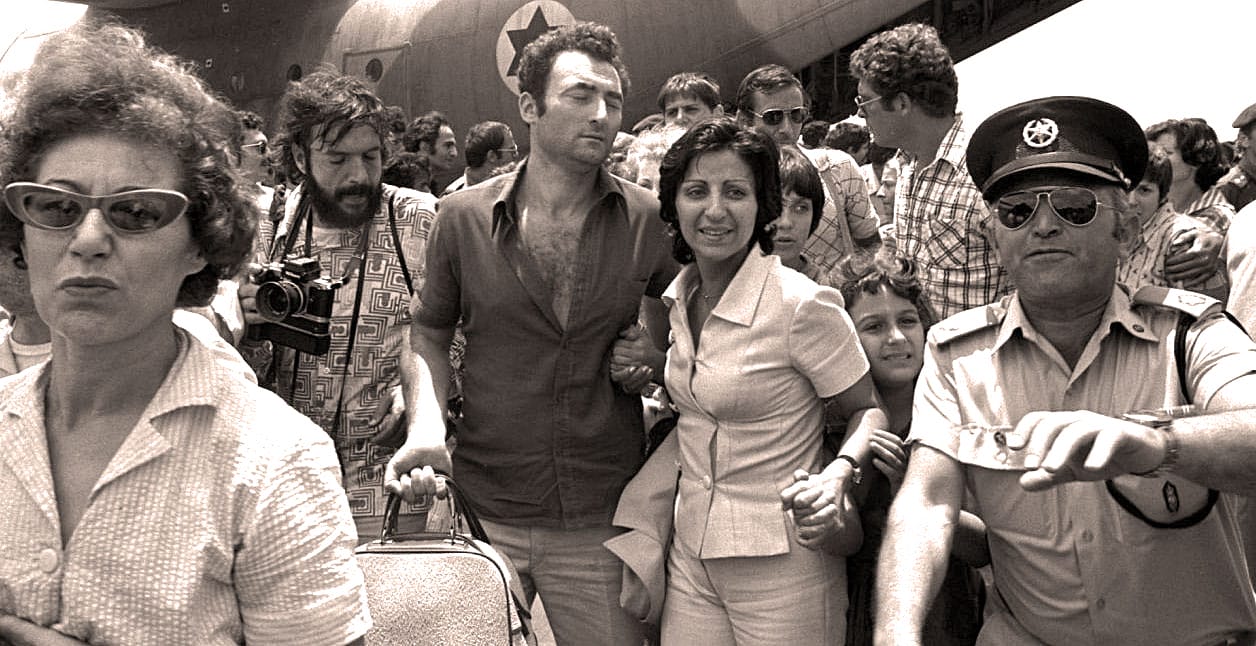 Raid on Entebbe - July 6, 1976