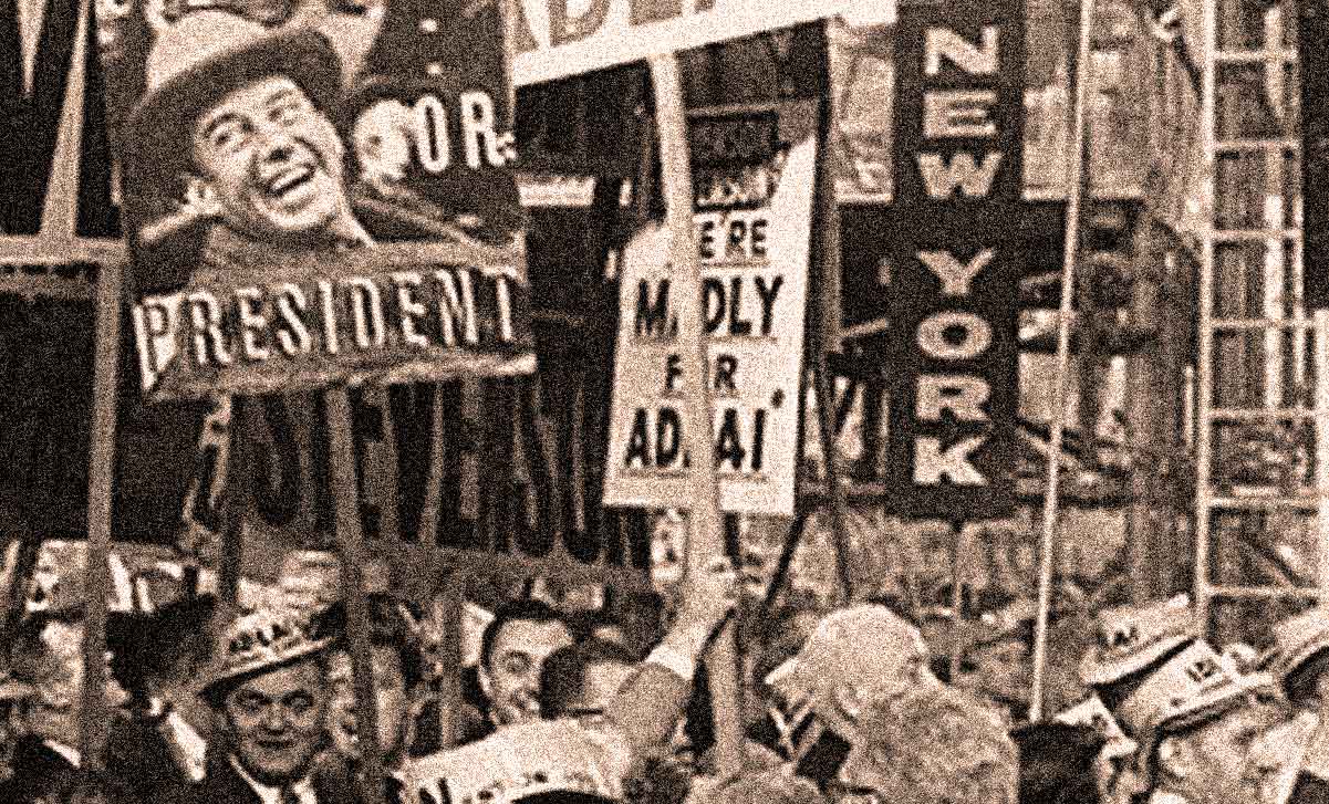 1952 Democratic Convention