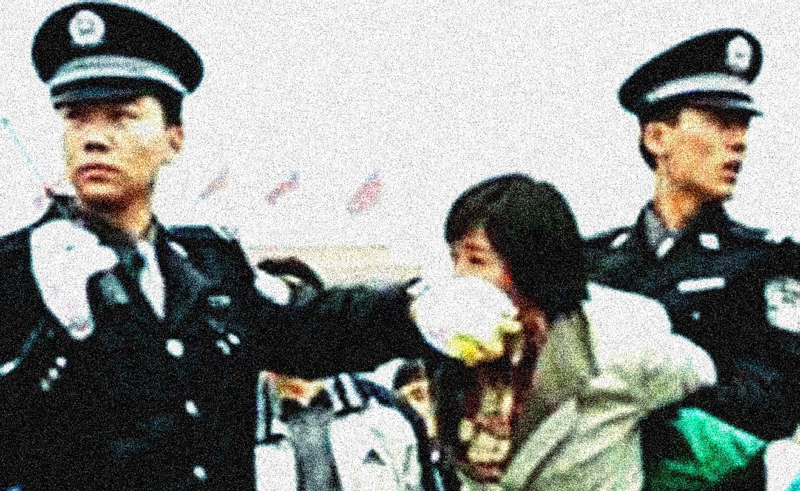 Chinese Crackdown on Falun Gong
