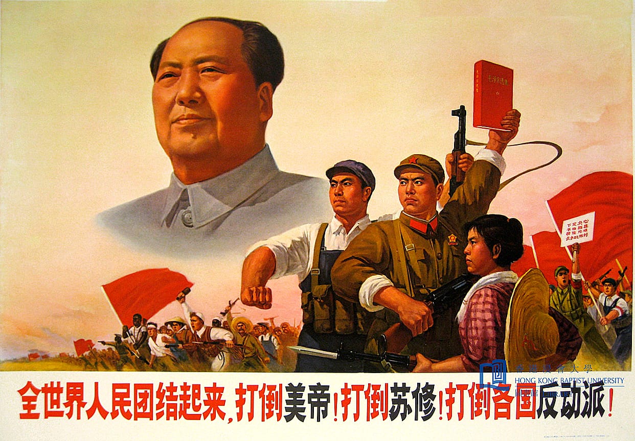 Chairman Mao