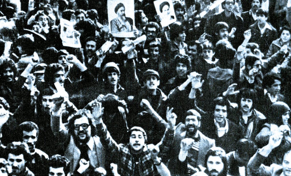 Pro-Khomeini Demonstrations