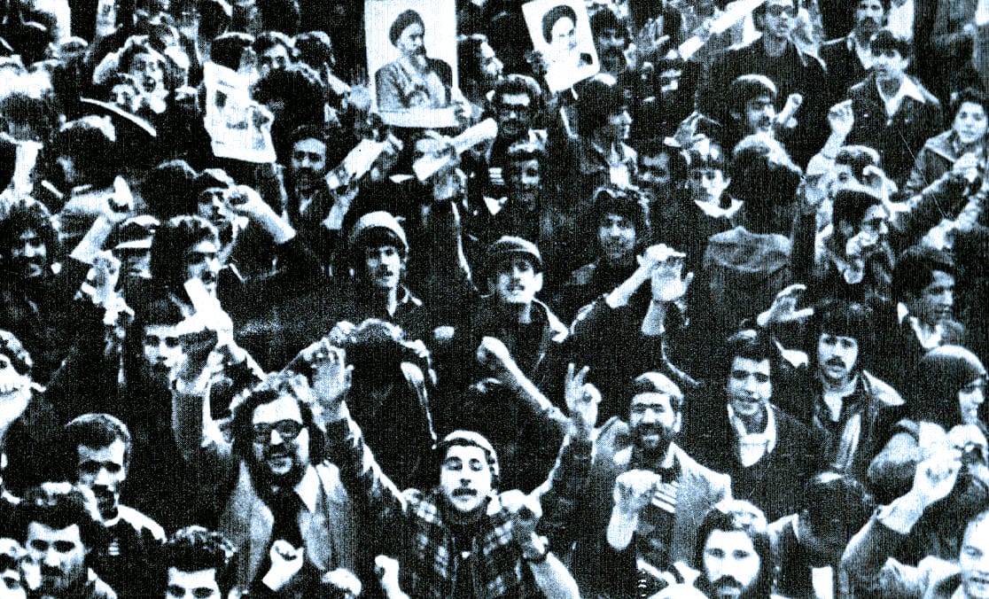 Pro-Khomeini Demonstrations