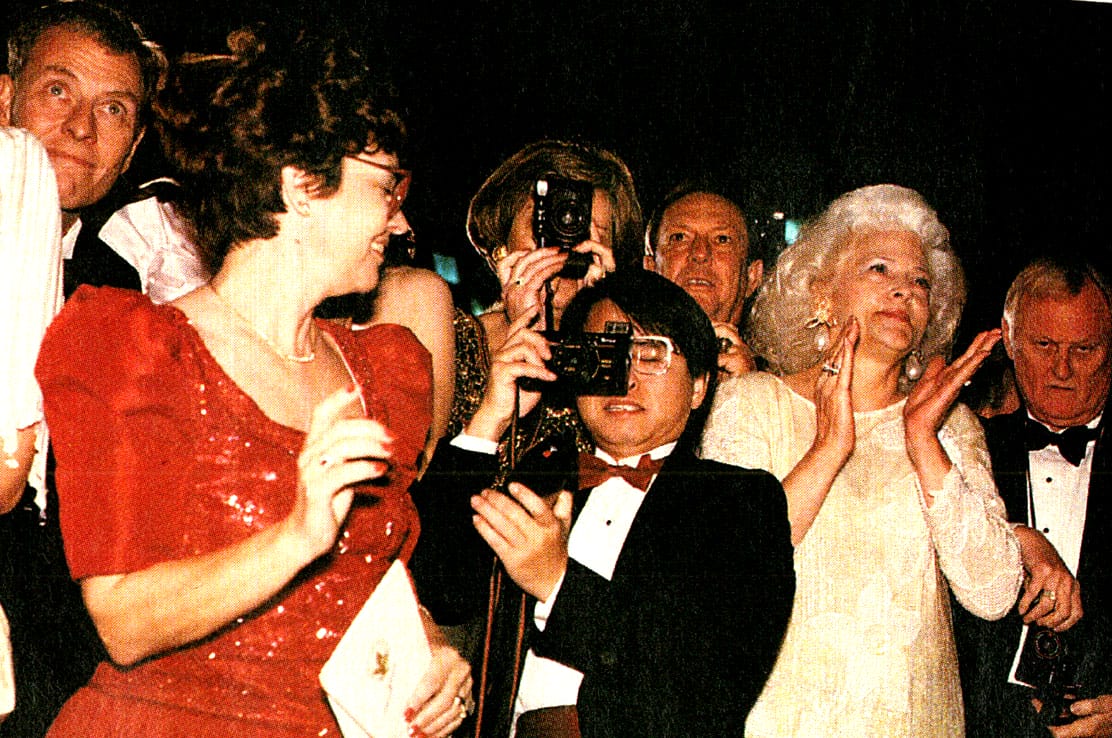 Pre-Inaurgual Party - January 19, 1989