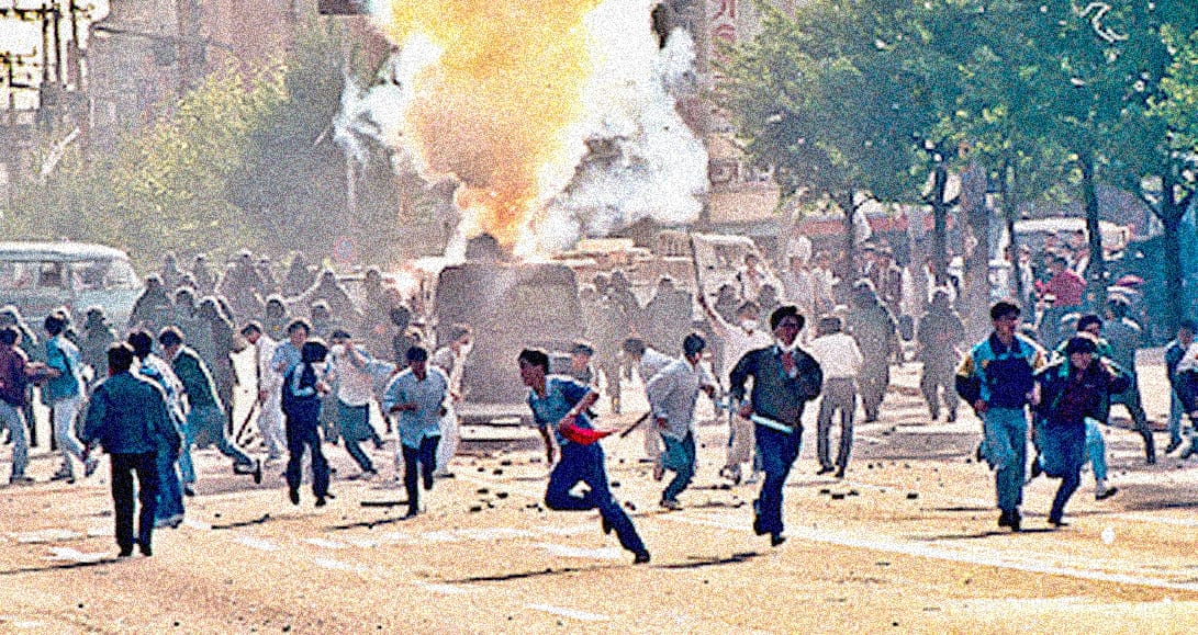 Student riots - 1990